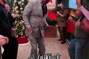 “越活越年轻了～66岁的湖人名宿魔术师约翰逊大秀舞技活力满满”