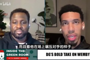 达拉斯的伙食这么好吗？怎么浓眉胖成这个样子了？