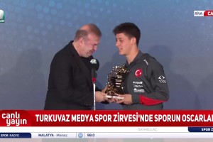 年少有为！居莱尔荣获土耳其足球推广奖！