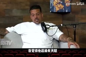 巴恩斯：联盟肯定是因为东契奇交易，就把弗拉格给独行侠了！