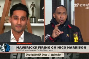 谈最后出手？哈登：老实说我不觉得我能获更好出手机会