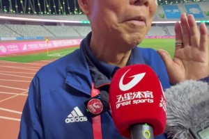 徐根宝赛后：我昨天发烧39度，虽然好多次都说退休但谁能接青训