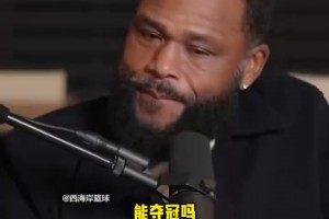 小编也想被指导一下！能受到杜兰特1对1专门指导的可不多！