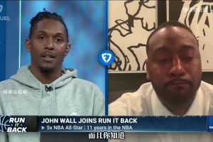 沃尔：独行侠应该推倒重建，湖人雷霆差距太大，詹姆斯在也没用！