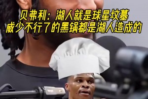 徐静雨被网友质疑篮球技术太菜，静雨随后上传自己运球训练视频