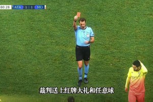 多库：如果我们一直依赖丁丁他们才能赢弱队，那就别想世界杯了！