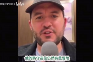 詹姆斯无缘洛城奥运：巴黎夺冠已是巅峰，好比08奥运决赛对中国！