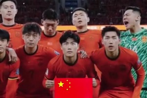 地球杯？外媒：俄足协计划联合中国等队，世界杯期间平行办赛