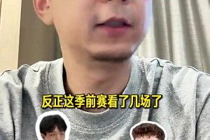 经典！韦德：乔丹是我看过的GOAT，而詹姆斯是我亲眼见过的GOAT！