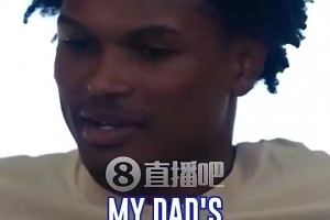 大加索尔：华子曾说他要追随科比与曼巴精神！他还得再多证明一些