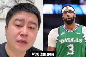 现在变胖了好多！浓眉刚到湖人的时候，这个体型多完美啊