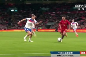 中国女足为数不多的射门机会！张琳艳小角度打门被门将没收！
