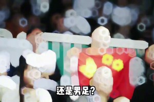 当全世界都在寻求三分和提速的现代篮球 我们还在坚持阵地硬磨？