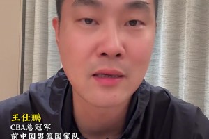 3万分俱乐部！现役仅詹杜达成 下一个会是谁？字母哈登库里？