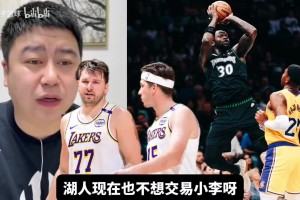 激烈！国外辩论节目：奥尼尔科比是双核吗？科比离世后地位上升？