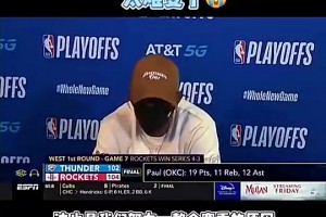 总薪资破亿美金！湖人首发天团的代步车究竟有多夸张？