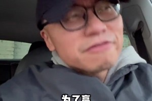 球队烂掉之后 快船把铡刀挥向队史第一人？这支球队问题太大了