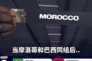 各庆祝各的！名场面：哈兰德多特时期的爆射绝杀！