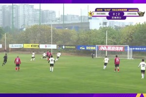 文超、于海破门！昆明凤凰橡胶首轮不敌深圳传承明星！