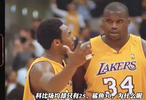 22岁的科比已是联盟最强！西决之王诞生！01年季后赛表现超过巅峰奥尼尔！