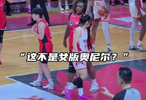 wcba女篮惊现“奥尼尔”！推土机打法，三人也防不住